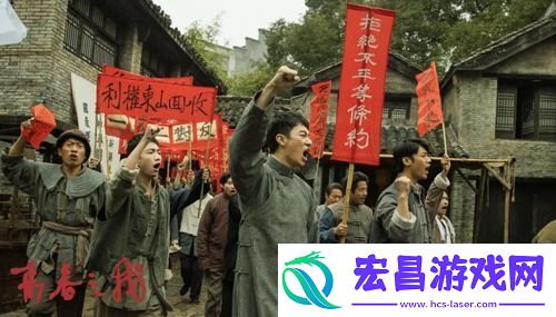 革命题材短剧青春之我12月21日上星播出