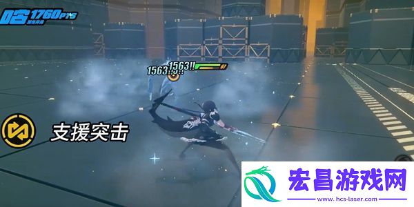 绝区零新角色鲨鱼介绍