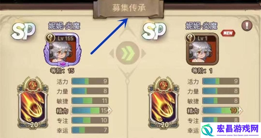 元素方尖重复英雄有什么用