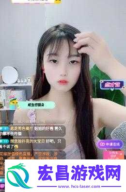 夜月视频直播