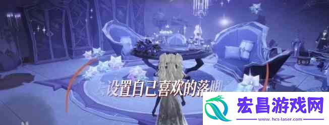 哈利波特魔法觉醒巫师空间使用技巧指南