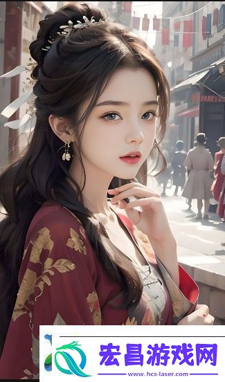 “嘼皇ZZXXOO另类”是什么它如何影响年轻一代的文化认同