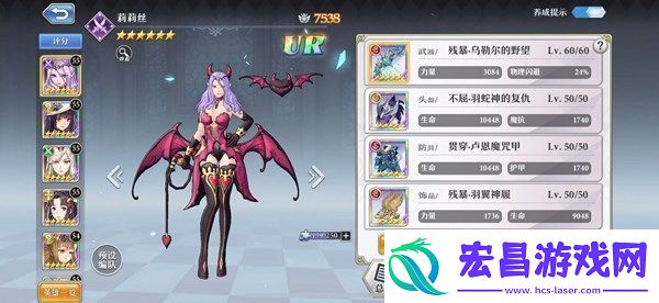 启源女神新年贺图新角色是谁