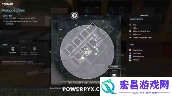 原神4.2吞星之鲸位置及打法技巧