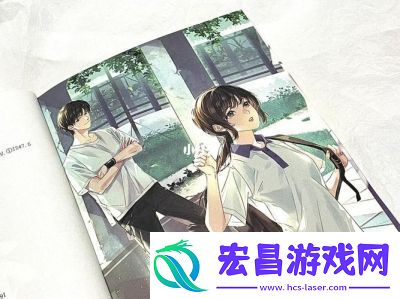 裙摆阿司匹林上的秘密