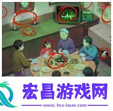 规则怪怪谈诡异聚餐怎么玩诡异聚餐攻略让你轻松过关