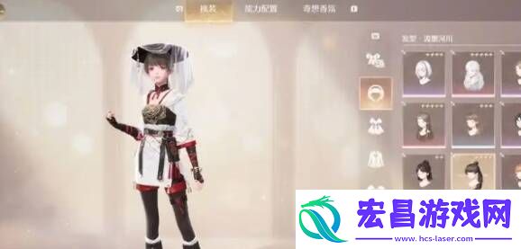 无限暖暖体力分配最大收益攻略