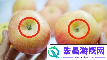 “苹果158分未减除版”