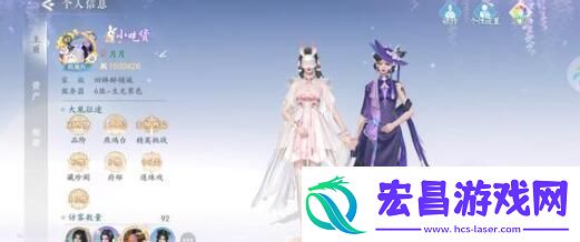 浮生忆玲珑厨艺能力快速提升建议