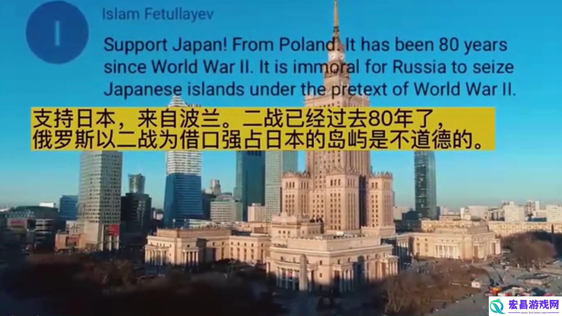 “科技江湖”