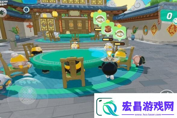 蛋仔派对蛋宅大院团圆饭团圆的家