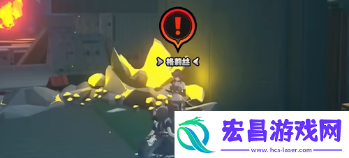 绝区零紧急追捕怎么过