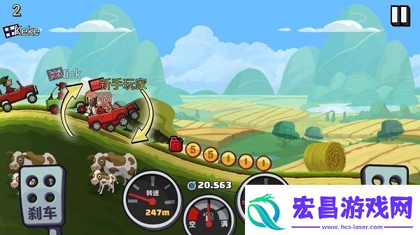 登山赛车2魔改版app下载登山赛车2魔改版安卓下载