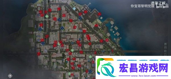 黎明觉醒遗落之城宝箱全位置攻略