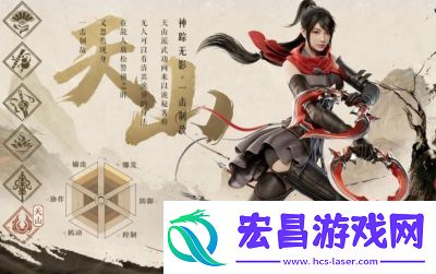 天龙八部2飞龙战天职业选择推荐全攻略