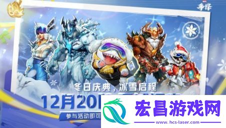 漫威争锋会有跨平台进度同步