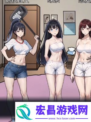 隐秘的档案百变女生通关攻略