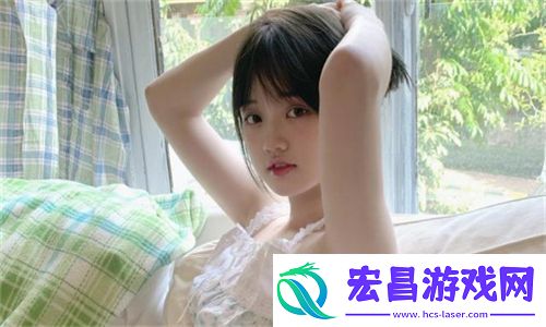媚欢