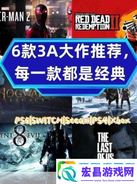 上古卷轴5