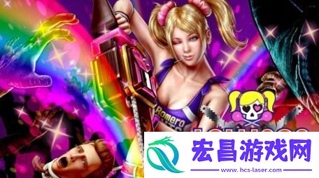 电锯甜心RePOP宣布将于2025年推出大型更新