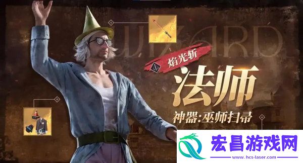 和平精英限时模式奇幻大乱斗神器选取攻略限时模式奇幻大乱斗神器推荐