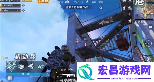 和平精英钩爪怎么用
