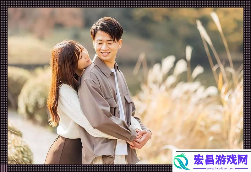 “好看”夫妻