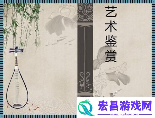 幼趣盎然