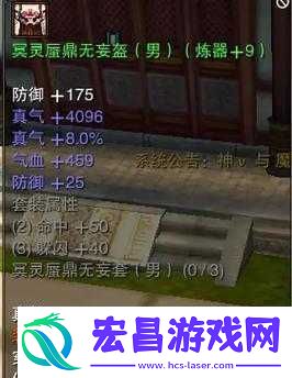 诛仙手游平民玩家职业道法提升全攻略