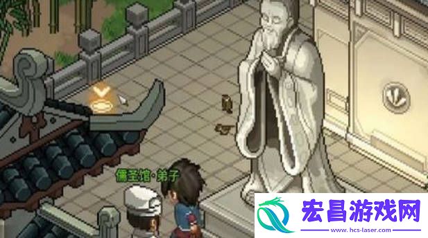 大侠立志传儒圣馆怎么加入