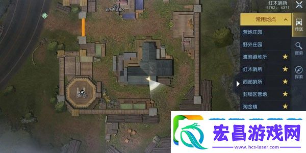 黎明觉醒霍华德伍德位置攻略