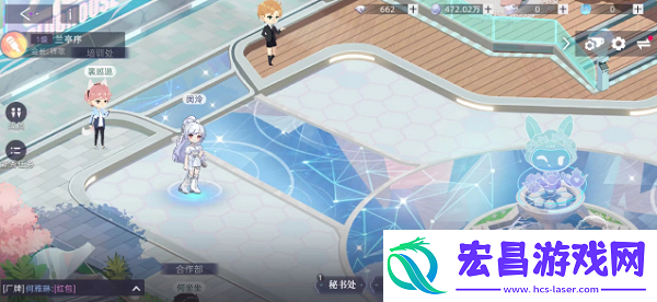 闪亮的你艺人圈怎么加入
