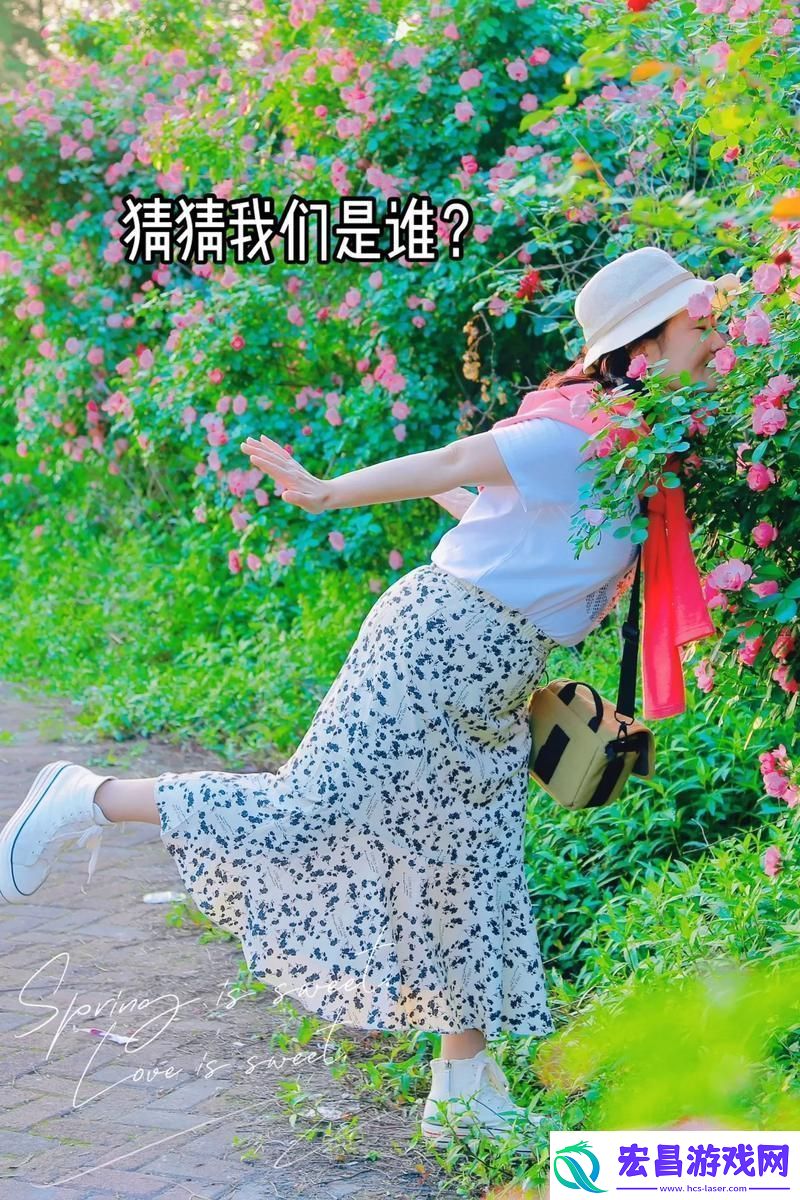 头埋在我花丛里粉丝
