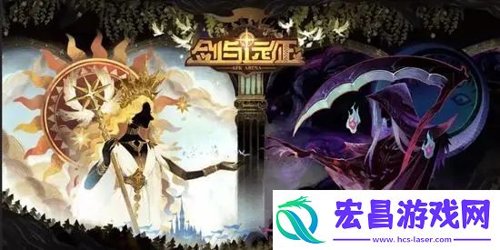 剑与远征瑞斯裴能够创建什么答案是什么瑞斯裴能够创建什么答案攻略分享