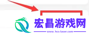 携程怎么上架自己的民宿