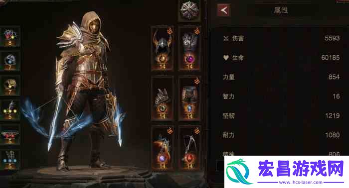 暗黑破坏神不朽猎魔人炮塔流bd