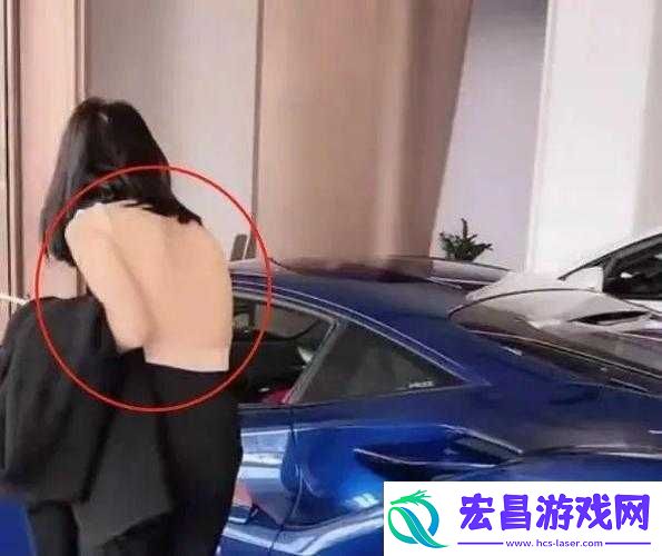 香艳职场