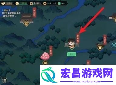 大侠立志传断魂林解锁方法