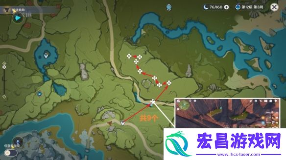 原神小灯草采集位置在哪