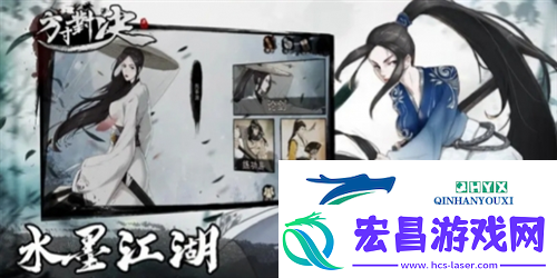 方寸对决功法怎么换