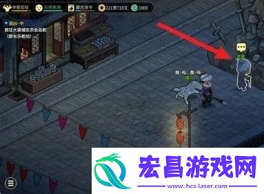 大侠立志传断魂林解锁方法