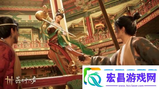 燕云十六声公测在即