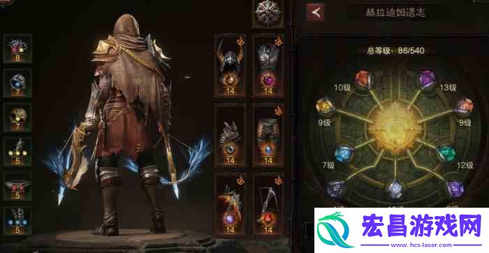 暗黑破坏神不朽猎魔人炮塔流bd