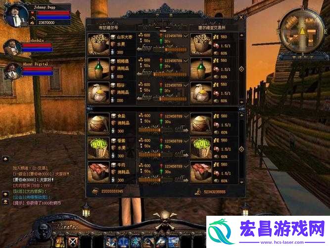 加勒比海盗OL游戏深度解析