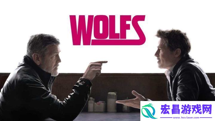 双狼续集取消