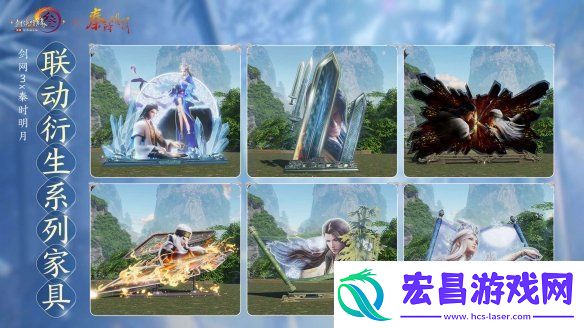 共赏武侠明月光！剑3×秦时明月联动正式开启