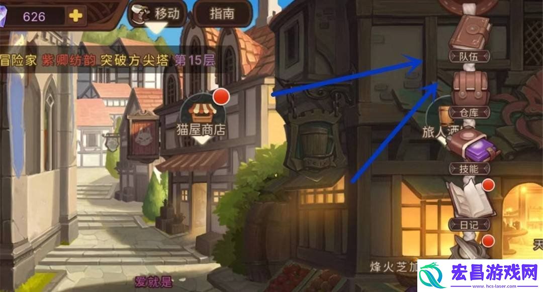 元素方尖重复英雄有什么用