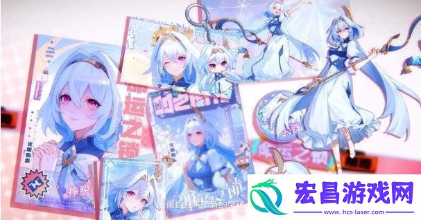 王者荣耀大乔时之奇旅多少钱