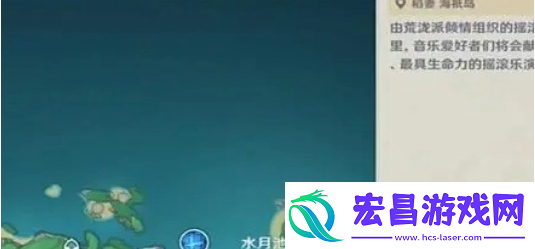 原神如何完成净善的遐歌关卡