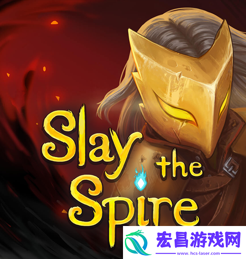 杀戮尖塔冒险中惊现尸体事件